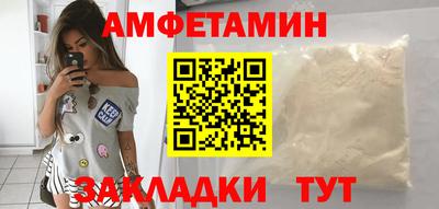 героин Гусиноозёрск