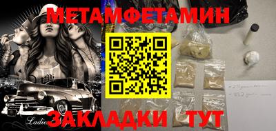 марки nbome Гусев