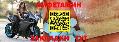 героин Гусиноозёрск