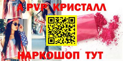 героин Гусиноозёрск