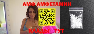 марки nbome Гусев
