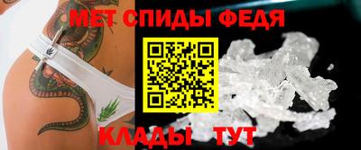 мяу мяу мука Гусь-Хрустальный