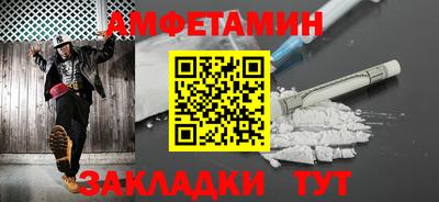 марки nbome Гусев