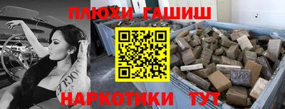 кокаин колумбия Абакан