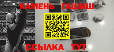 марки nbome Гусев