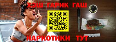 кокаин колумбия Абакан