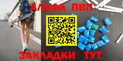 героин Гусиноозёрск