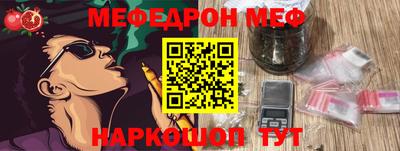 кокаин колумбия Абакан