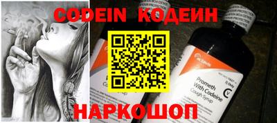 героин Гусиноозёрск