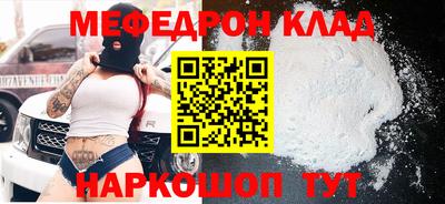 героин Гусиноозёрск