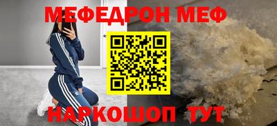 кокаин колумбия Абакан