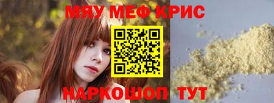 марки nbome Гусев