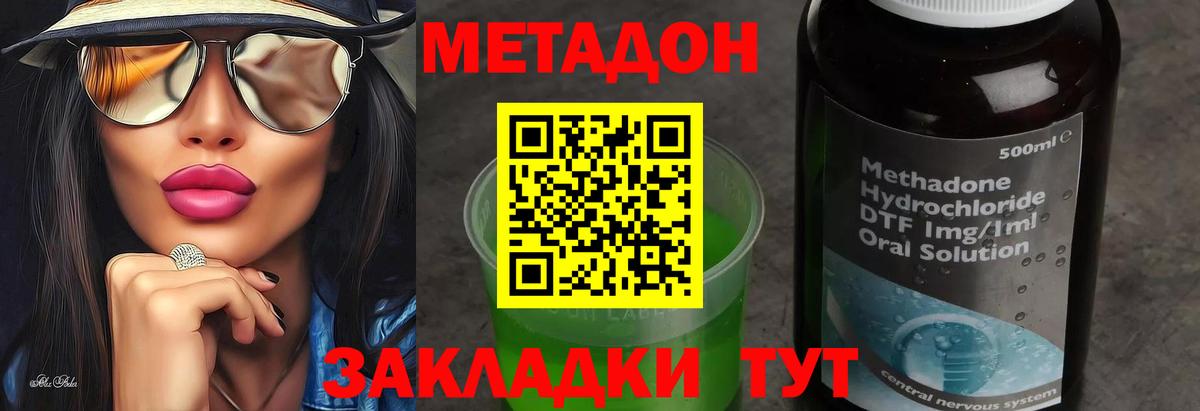 А ПВП Избербаш