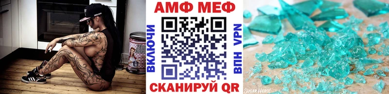 где можно купить наркотик  Избербаш  Первитин пудра 