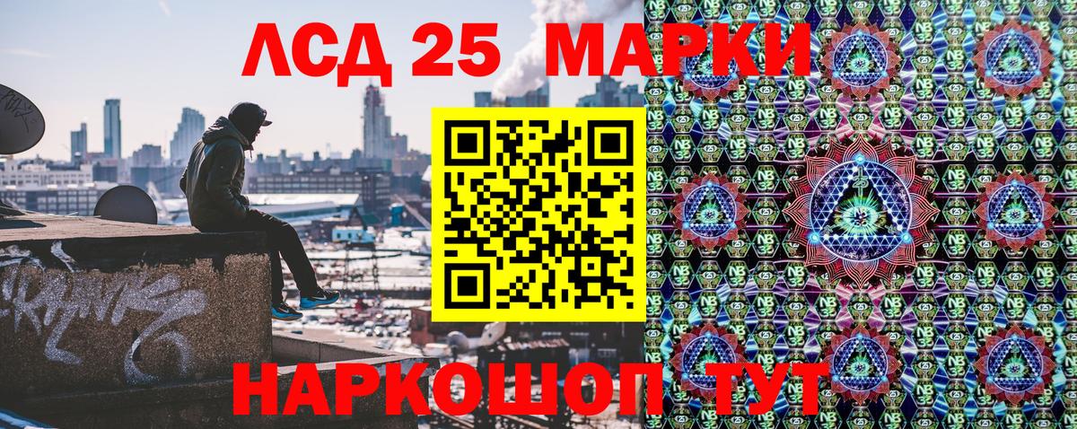 Гашиш  A-PVP СОЛЬ   Избербаш  Вход с VPN  МЕФ  Cocaine  Гашиш  Конопля  Меф кристаллы 