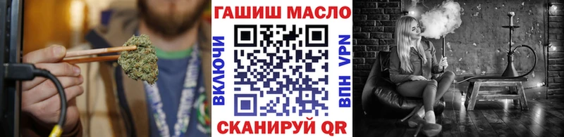 Дистиллят ТГК жижа  Избербаш 